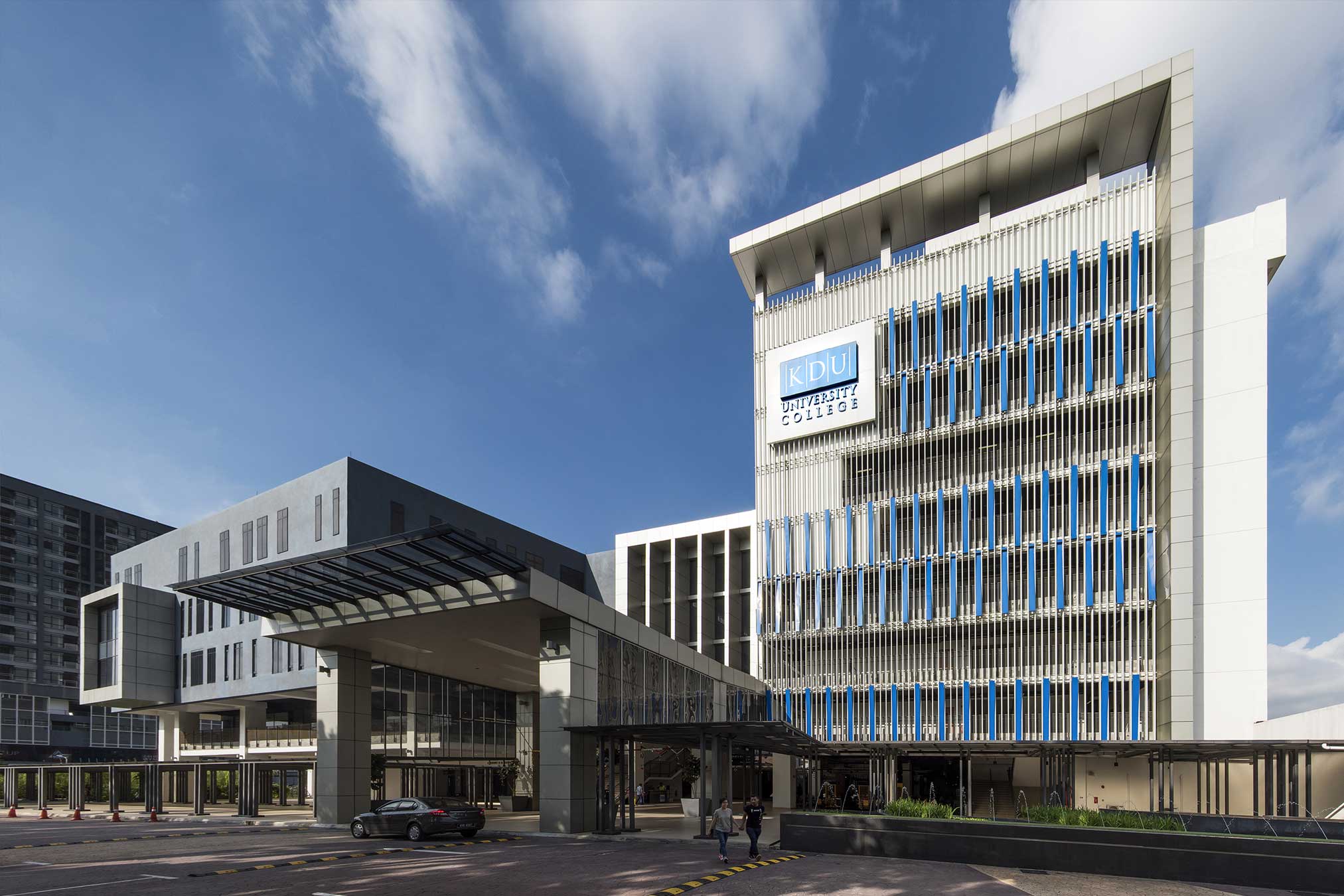 kdu-university-img9