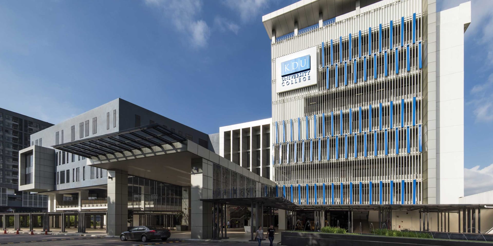 KDU University College's Banner